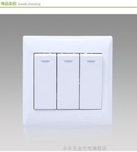 博泰開(kāi)關(guān)插座全解析 打造安全便捷的居家用電環(huán)境